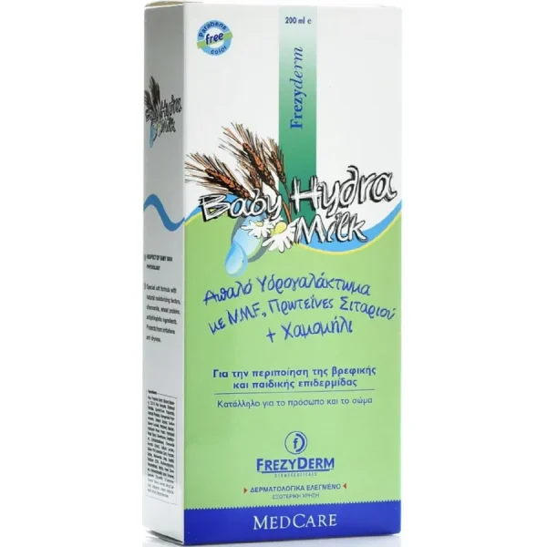 FREZYDERM-BABY-MILK-HYDRA