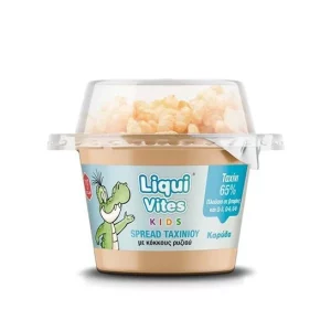 LIQUI-VITES-SPREAD-ΤΑΧΙΝΙ-ΚΑΡΥΔΑ