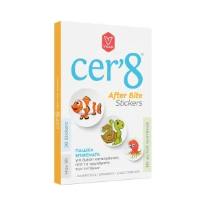 CER'8-after-bite-stickers