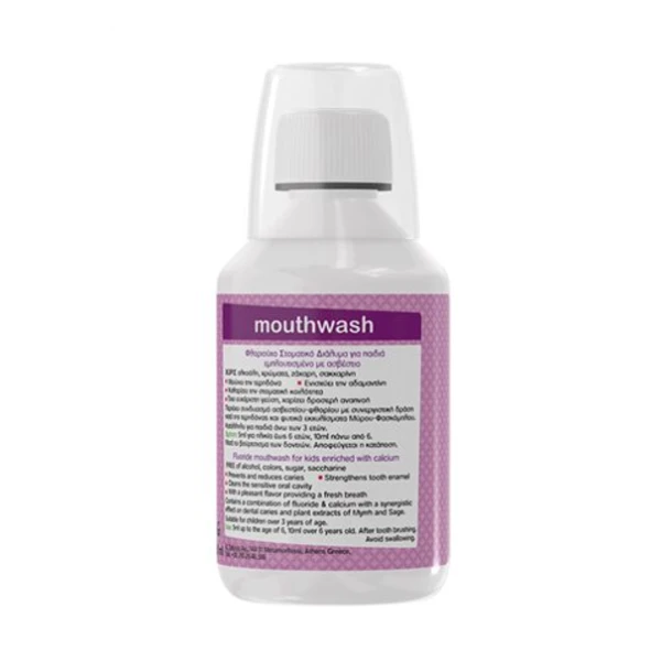 frezyderm-sensiteeth-mouthwash