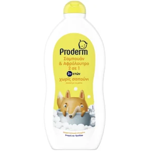 Proderm Παιδικό Σαμπουάν & Αφρόλουτρο